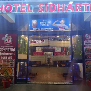 ** Hotel Sidhartha Walking Distance From Tajmahal India